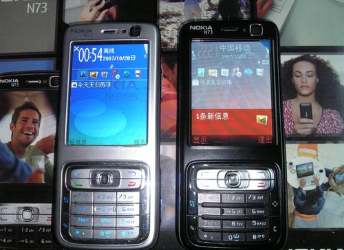 诺基亚n73我的第一台智能手机.