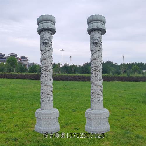 广场石雕龙柱石雕盘龙柱一种非常丰富艺术表现
