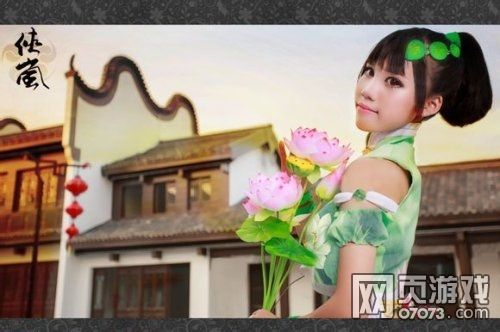 风月江湖侠岚篇辰月cosplay图4