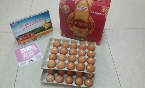咯咯哒金鸡蛋礼盒1盒,仅限自提