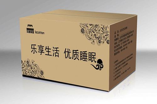 平潭日用品纸箱定做