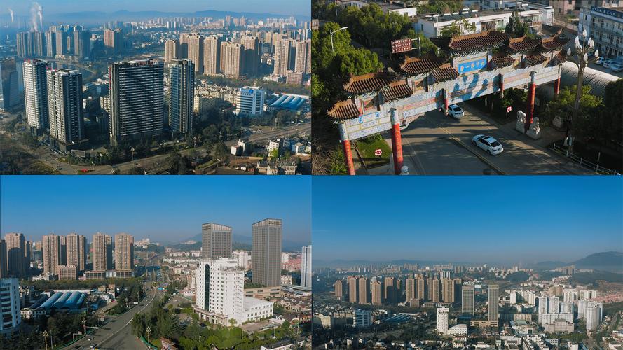 【4k】安宁市城市航拍