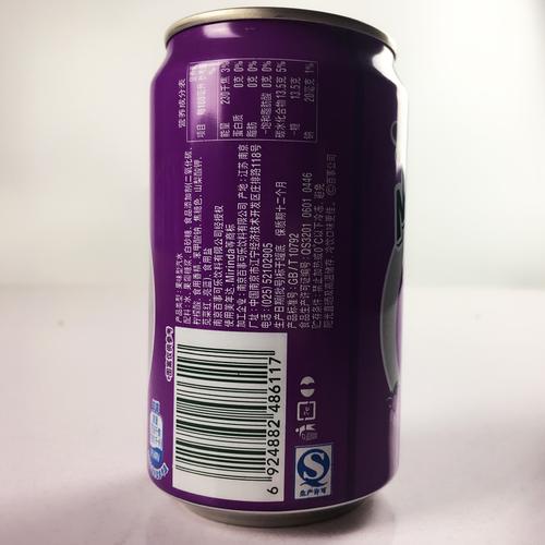 百事美年达葡萄味330ml*24易拉罐装 果味汽水饮料江浙沪皖包邮