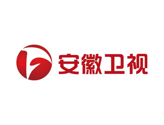 eps格式,电视台台标,安徽卫视,logo,矢量标志点击下载0标签:台标