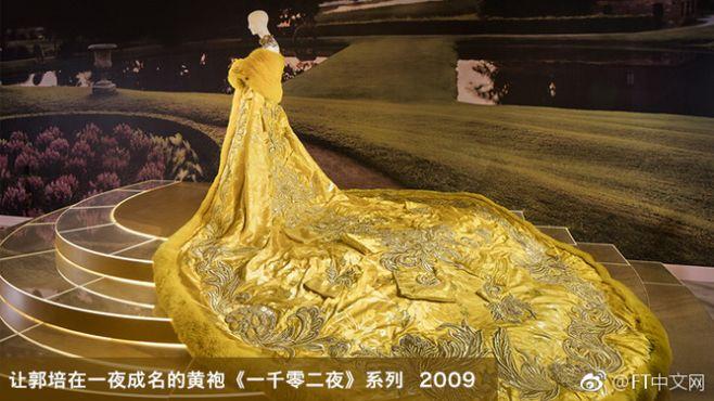 pei 2010——一千零二夜"高级时装发布会  采集 【童梦奇缘 郭培作品