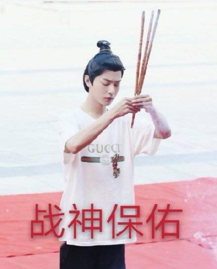 肖战高考加油手绘分享 转发这个战鲤逢考必过