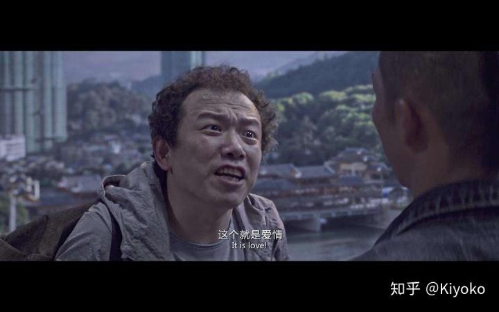 影评|《无名之辈》小人物于命运的呐喊