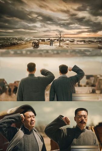 壁纸觉醒年代壁纸