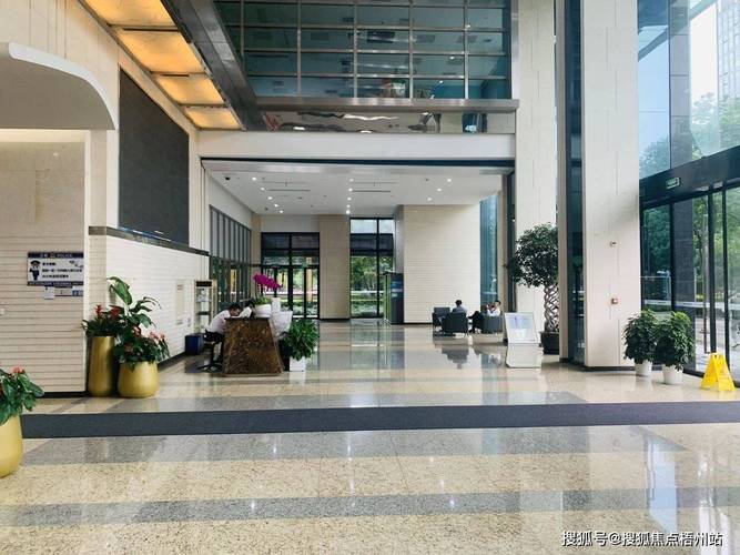 杭州信雅达大厦管理处电话丨官方网站