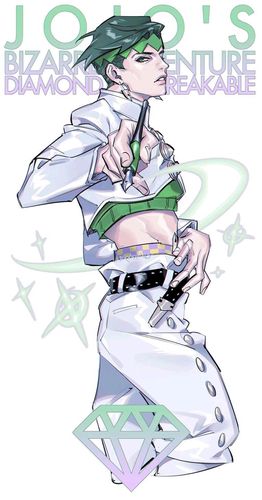 一些jojo图【岸边露伴】