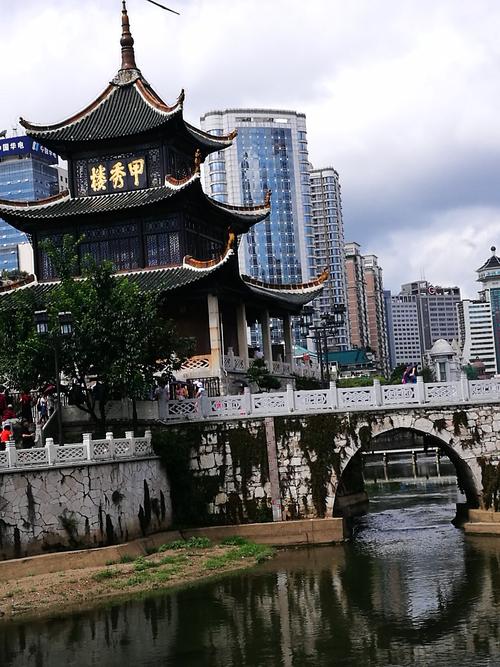 南明河上的甲秀楼