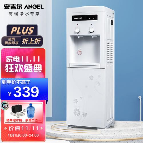 饮水机哪个品牌质量好家用直饮水机什么牌子最好直饮水机十大名牌排行