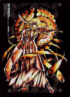 火神赫淮斯托斯