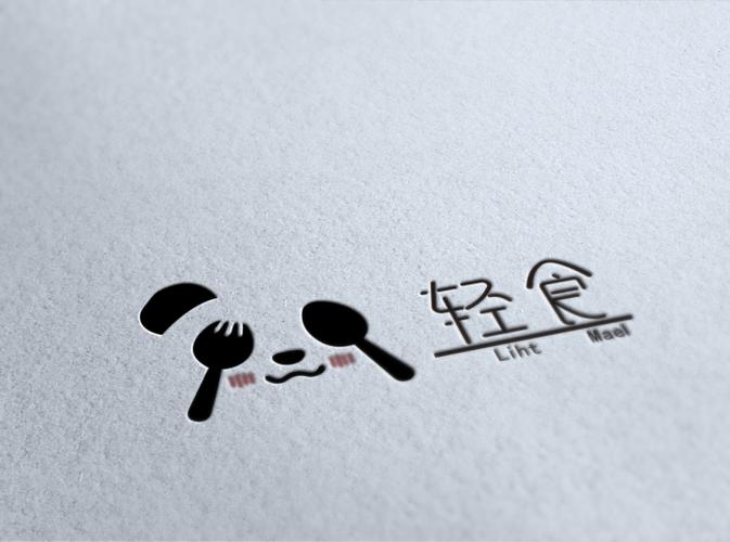 轻食沙拉店logo设计