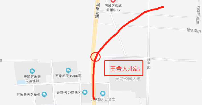 独家!济南地铁6号线站点位置(直观简洁版)