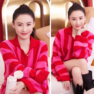 张柏芝微博抖音同款红色条纹毛衣翻领长袖上衣宽松休闲针织衫秋冬