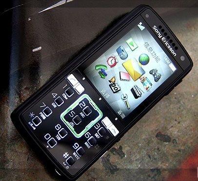 索尼爱立信k850i