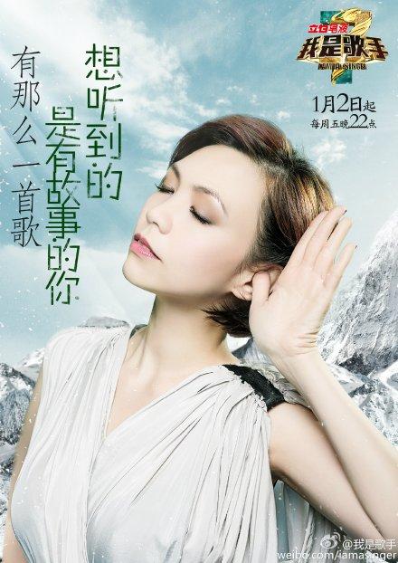 长沙大舞台文化传媒有限公司