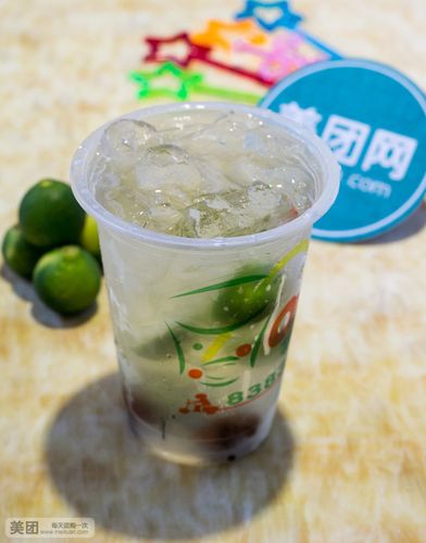 马来西亚桔子冰