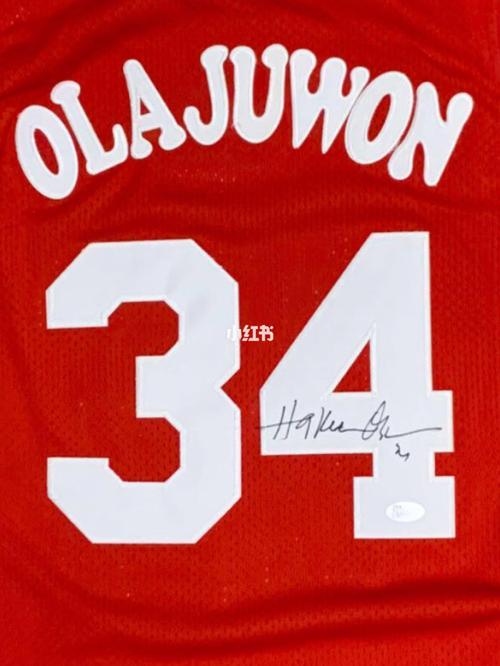 nba 签名球衣 hakeem olajuwon 奥拉朱旺是篮球界的传奇人物.