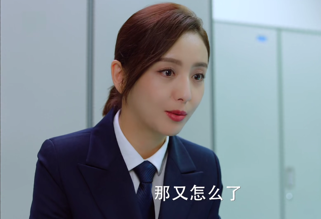 《爱的厘米》关雨晴才是"扶弟魔",色厉内荏,清醒点吧傻姑娘