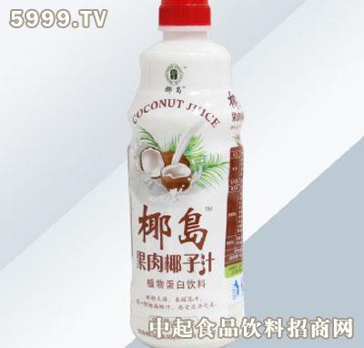 王一椰岛果肉椰子汁1.25l