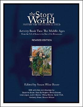 thestoryoftheworld短评