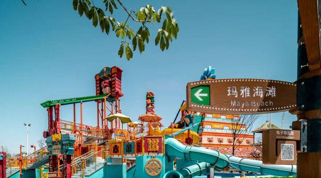 耍起西安欢乐谷玛雅海滩正式开园