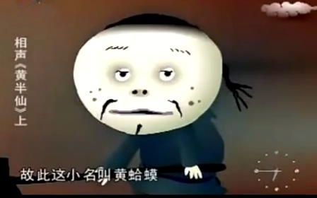 搞笑短篇单口相声台词汇编