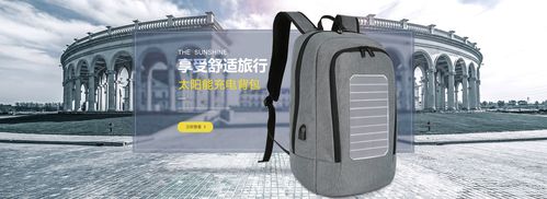 best-s04 banner