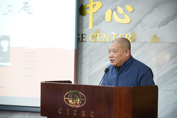 荣宝斋书法院院长,《艺术品》期刊主编王登科先生致辞