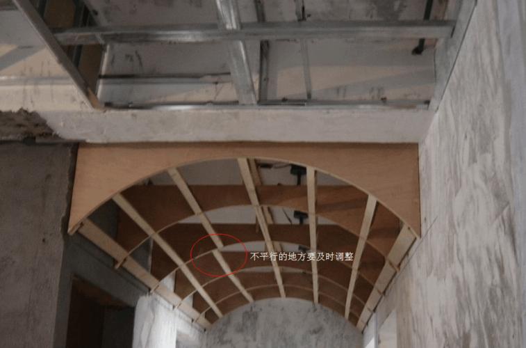 拱形吊顶施工一定要注意钉个木块!否则坑到哭晕你