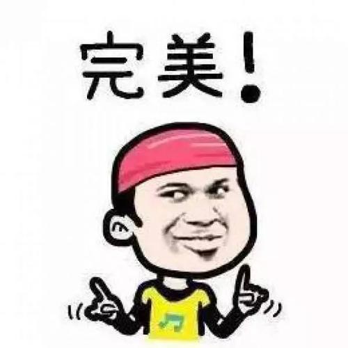 *图片仅供参考,请到店内以实物为准!