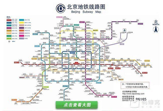 啊.五环,你比四环多一环