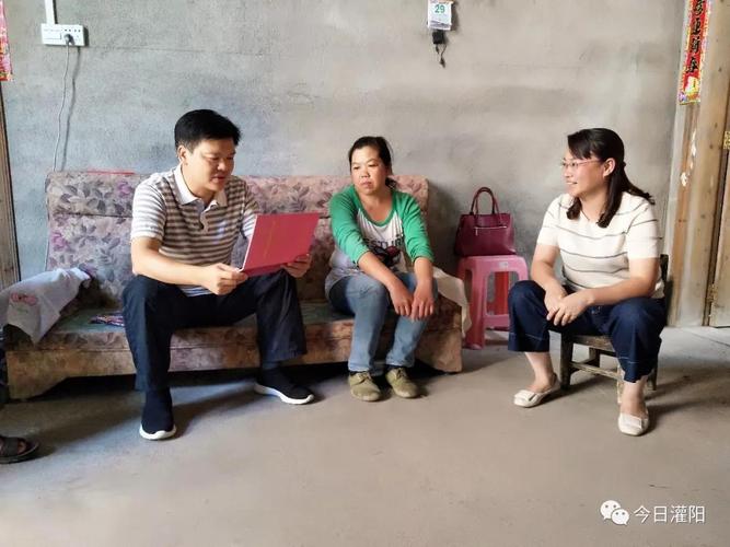 9月28日,桂林市发展和改革委员会主任贲黄文带工作组赴西山瑶族乡南江