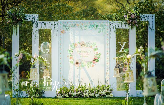 背景墙,小清新婚礼,户外草坪婚礼
