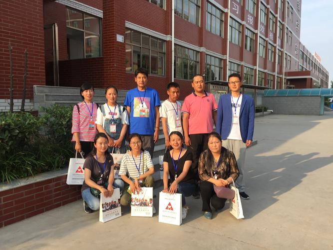 拉萨市第二高级中学第四批赴河南沁阳永威学校学习团6