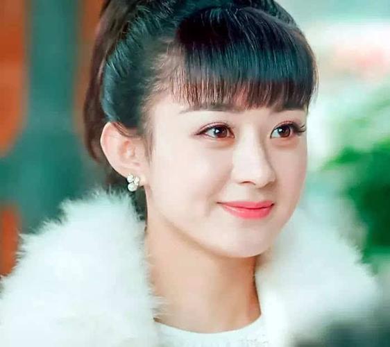 赵丽颖真是给圆脸界的姐妹争气啊!实力证明圆脸也可以很好看!