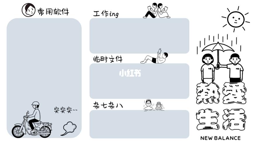 noritake壁纸分享09_壁纸_则武怎么样_壁纸分享_素材_壁纸