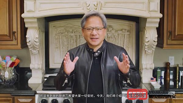 当"皮衣刀客"老黄(nvidia创始人兼ceo黄仁勋)从他家厨房里面一口气