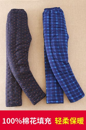 手工爷爷裤子棉花保暖加厚中老年人棉裤