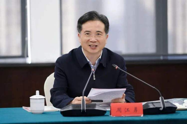 杭州市委原书记周江勇被决定逮捕周江勇简历个人资料