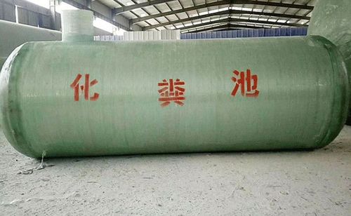 十堰房县双瓮式化粪池价格/厂家/批发