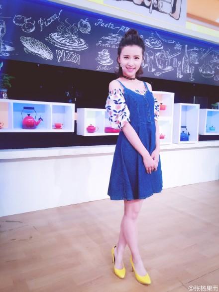 张杨果而