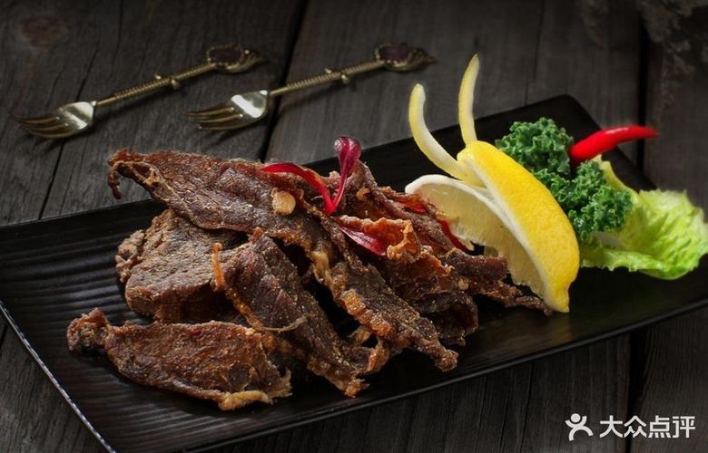 经典意式风干牛肉