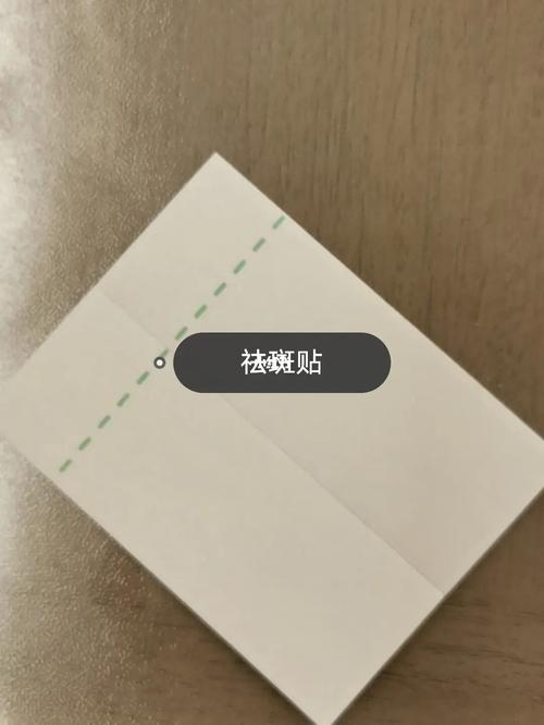 黄褐斑治疗第23天_黄褐斑_祛斑_华为怎么样_美白祛斑_法令纹_素颜