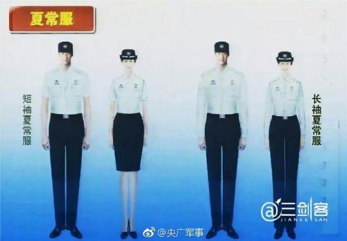 2018军队文职人员服装图片 部队文职人员制服照片