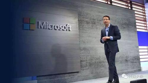 传媒头条:07/04丨通讯局批准凤凰卫视非本地电视牌