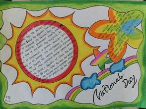 梦幻之家英语手抄报 我的家英语手抄报