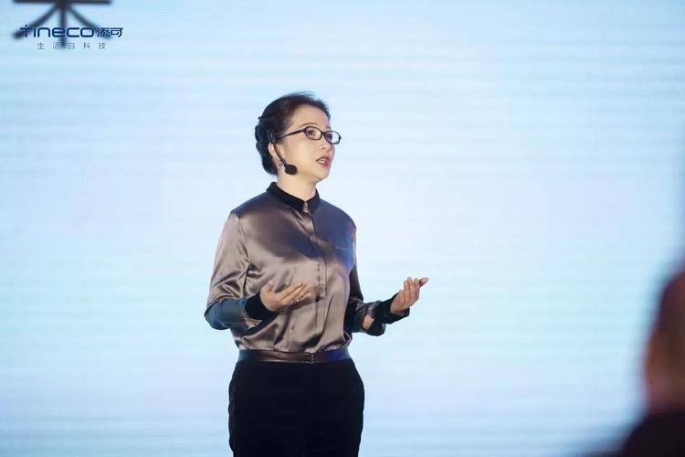 科沃斯集团总经理兼添可智能科技有限公司总经理庄建华女士致欢迎词
